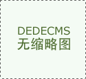 深刻认识人工智能带来的成长机缘和风险…